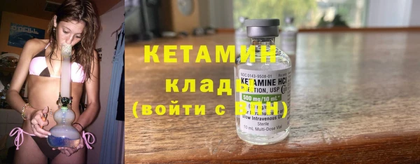 гашишное масло Аркадак