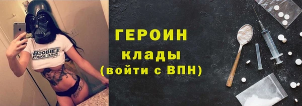гашишное масло Аркадак