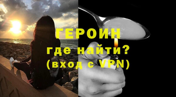 дурь Арсеньев