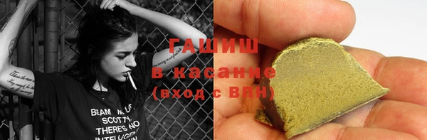 дурь Арсеньев