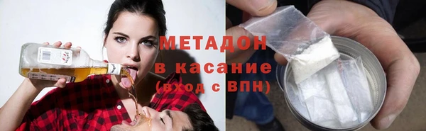 дурь Арсеньев