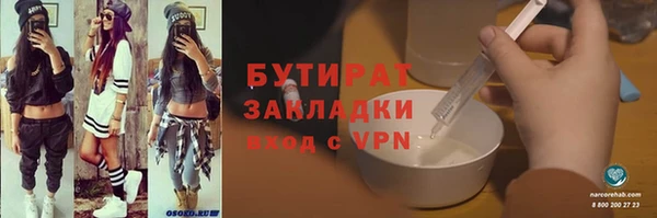 mix Дмитриев