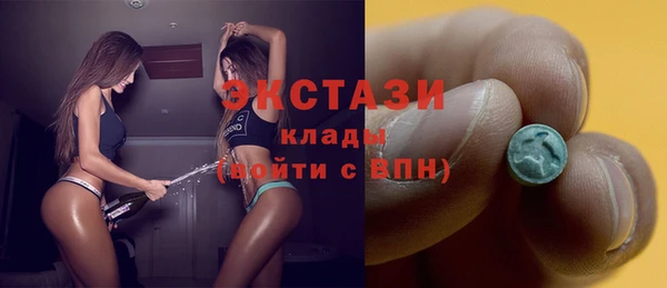 гашишное масло Аркадак