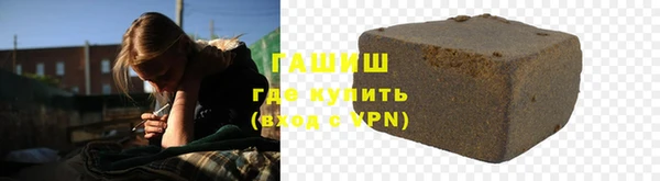 гашишное масло Аркадак