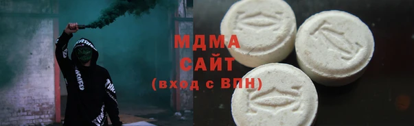 дурь Арсеньев