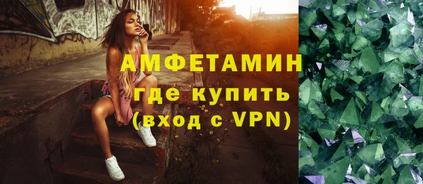 гашишное масло Аркадак