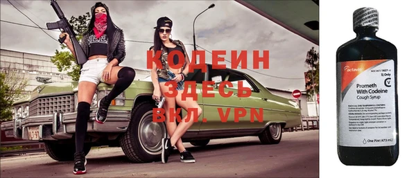 кокаин перу Вязники
