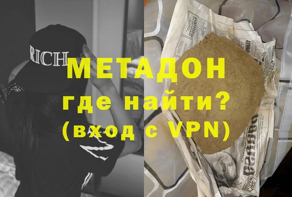 кокаин перу Вязники
