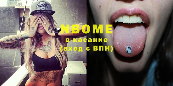 дурь Арсеньев