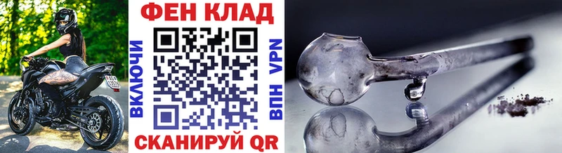 Метамфетамин кристалл  Кирово-Чепецк 