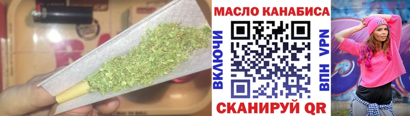 хочу   Кирово-Чепецк  Дистиллят ТГК жижа 