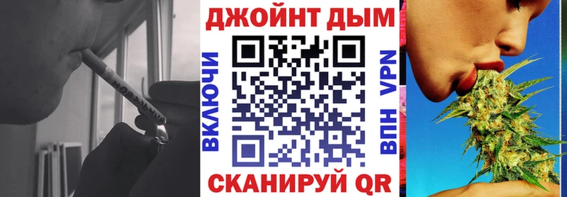 OMG зеркало  Кирово-Чепецк  Бошки марихуана AK-47  где можно купить наркотик 